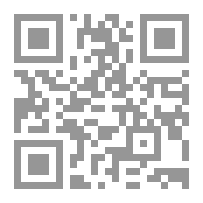 Qr Code Memories of a Musical Life