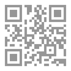 Qr Code المملكة العربية السعودية في الميزان
