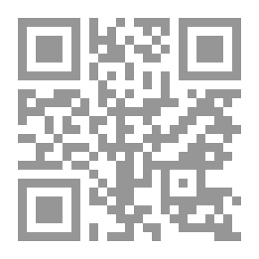 Qr Code المسئولية السياسية للحكومة أمام البرلمان