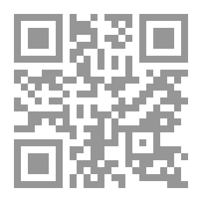 Qr Code تعليم الأطفال ذوي الحاجات الخاصة