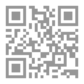 Qr Code تحويلات موجزة: يجري حكايات ، ترافيستيس و Epigrams