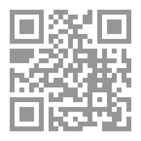 Qr Code شرح قطر الندى وبل الصدى لابن هشام