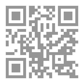 Qr Code Curious Science