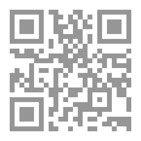 Qr Code المبادئ العامة لدرس القرآن وتفسيره