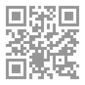 Qr Code فتح العليم في تفسير القرآن الكريم وبيان أوجه الإعجاز العلمي فيه (الجزء الثلاثون - جزء عمّ)
