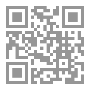 Qr Code Al-Risala Magazine, Year Seventeen, Issue 846
