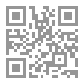 Qr Code النقد العربي القديم ؛ نصوص في الاتجاه الإسلامي والخلقي