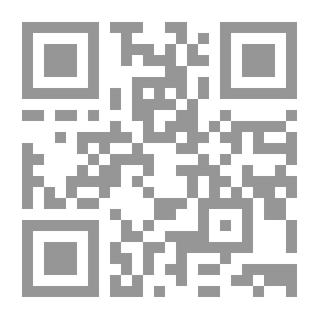 Qr Code نظم الانارة الصناعية