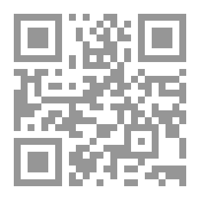 Qr Code في ظلال الأخلاق ..