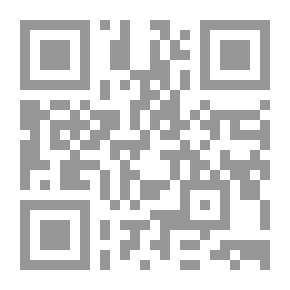 Qr Code الحماية المدنية لاستخدام تقنيات التناسل المساعدة`دراسة مقارنة`