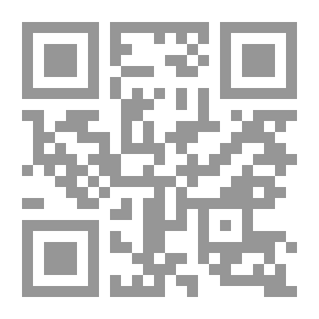 Qr Code Traité des eunuques