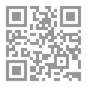 Qr Code فجر الضمير