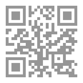 Qr Code Boy Marathon