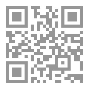 Qr Code تحت القصف (2)