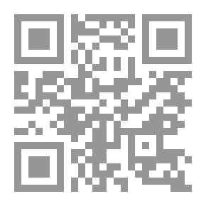 Qr Code السياسة البريطانية تجاه تركيا وأثرها في كردستان 1923 - 1926