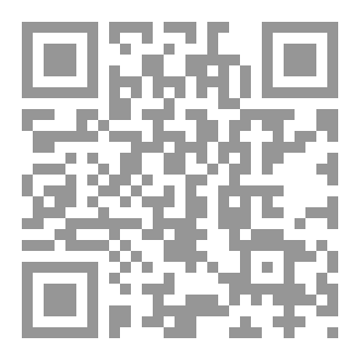Qr Code خيمياء عشق شرقي