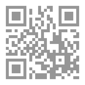 Qr Code World of Warcraft: Jaina Proudmoore: Tides of War
