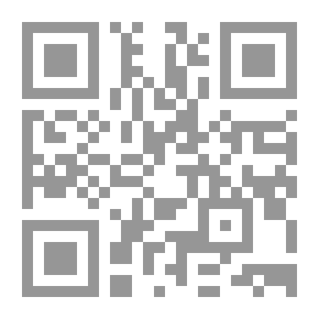 Qr Code الحزن رجلا أحببته