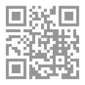 Qr Code ملف معلومات 26 ؛ انعكاس جائحة كورونا على الوضعَين الفلسطيني والإسرائيلي