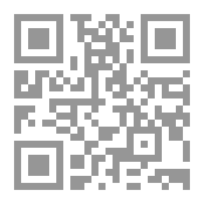 Qr Code The English Prison System