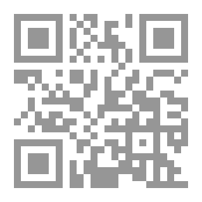 Qr Code A Look