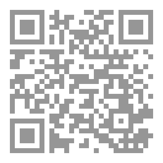 Qr Code أحكام البحر