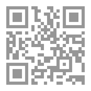 Qr Code Protection Of The Use Of Electronic Trade Names And Trademarks