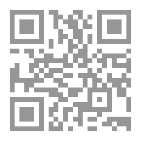Qr Code المسمرية وخصومها