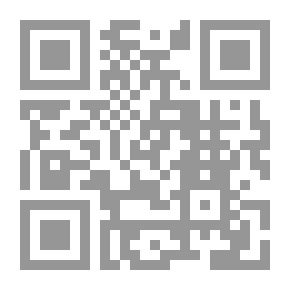 Qr Code نظريات ومسائل في الماكينات الكهربية والكهروميكانيكيات