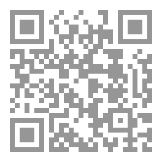 Qr Code الزائدة الدودية والمرارة