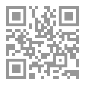 Qr Code وفاء الكتاب المقدس