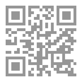 Qr Code بين العشق والقوة