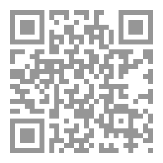 Qr Code ذكريات الله والخليقة