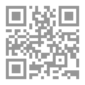 Qr Code المواهب اللدنية على الشمائل المحمدية