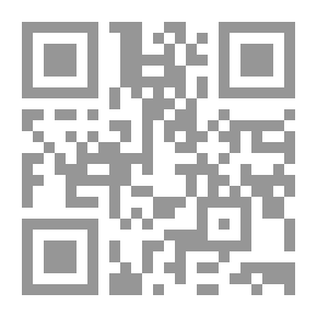 Qr Code سي