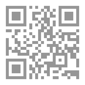Qr Code الجامع السماوي ، وقصص أخرى