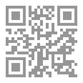 Qr Code مشكلات إنفاذ وتنازع قوانين الملكية الفكرية