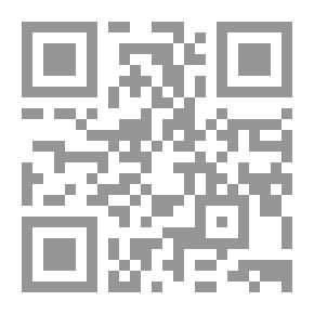 Qr Code Our Nation In 2030