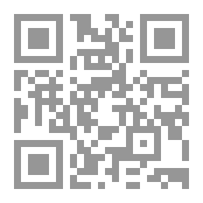 Qr Code جامع مسانيد الإمام أبى حنيفة النعمان ج 1