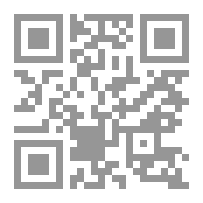 Qr Code Deprivation