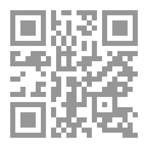 Qr Code كلمات أمريكية