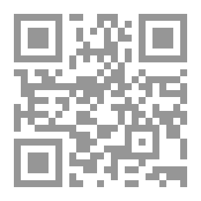 Qr Code التعويض القانوني في ميزان الشرعية الدستورية دراسة في القانونين المصري والكويتي