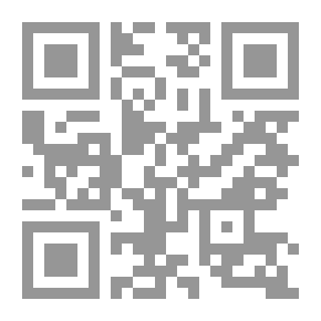 Qr Code ديوان الحطيئة من رواية حبيب عن ابن الأعرابي وأبي عمرو الشيباني