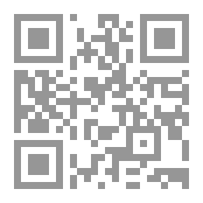 Qr Code مليكة