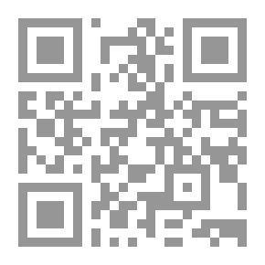 Qr Code الجامعة وخدمة المجتمع `توجهات عالمية معاصرة`