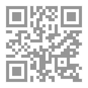 Qr Code سقوط من الهاوية