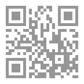 Qr Code العراق : الغزو - الاحتلال - المقاومة: شهادات من خارج الوطن العربي ( سلسلة كتب المستقبل العربي )
