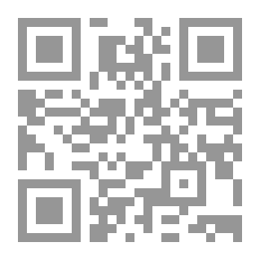 Qr Code التوضيح لشرح الجامع الصحيح مج21