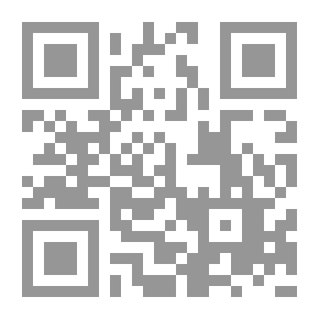 Qr Code أمراض المجتمع