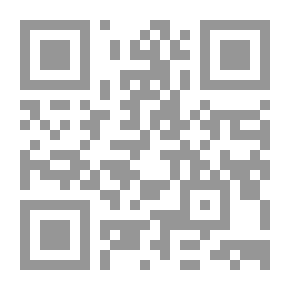 Qr Code تهذيب التوضيح أو تهذيب أوضح المسالك إلى ألفية ابن مالك في النحو والصرف (جزءان بمجلد واحد)